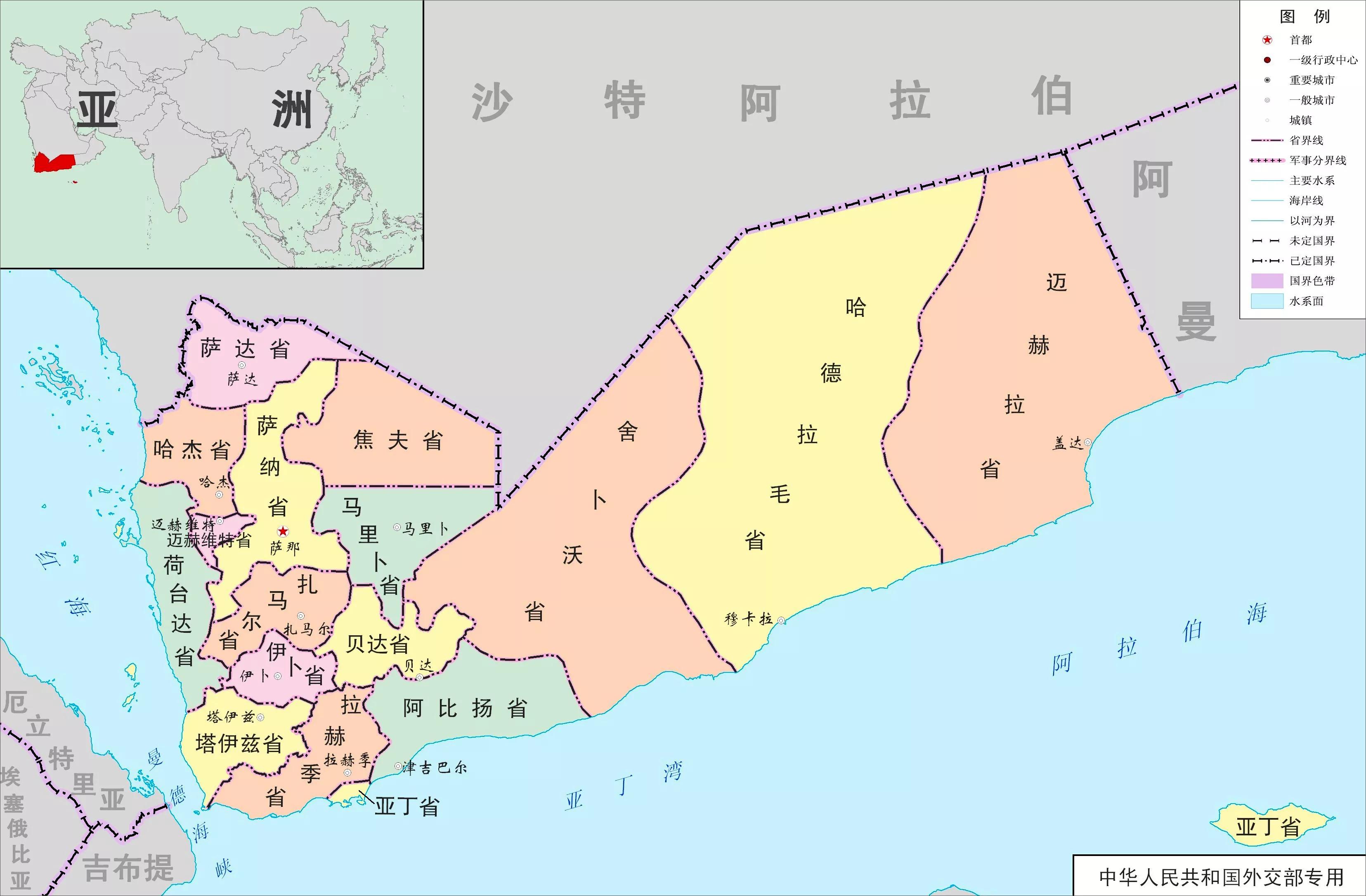 世人皆知叙利亚，无人可怜大也门