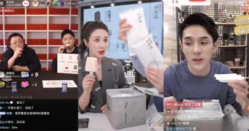 钟薛高品牌内容营销史，复刻它的高端网红之路