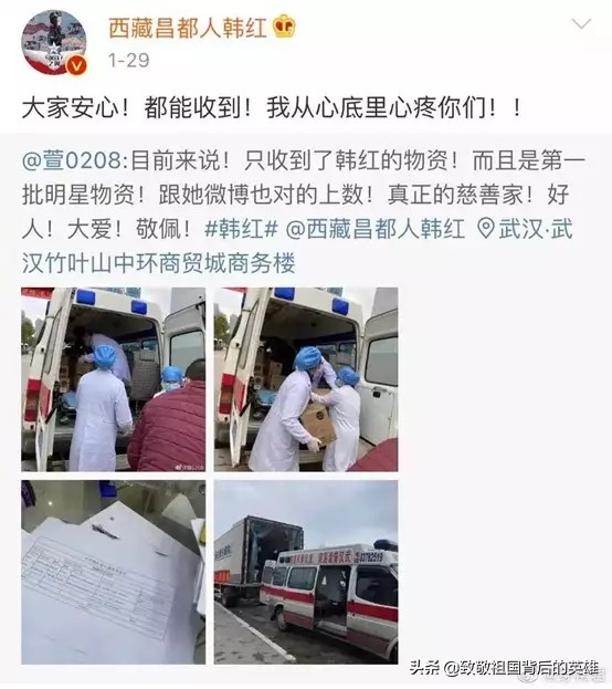 49岁的韩红，向您致敬！！！