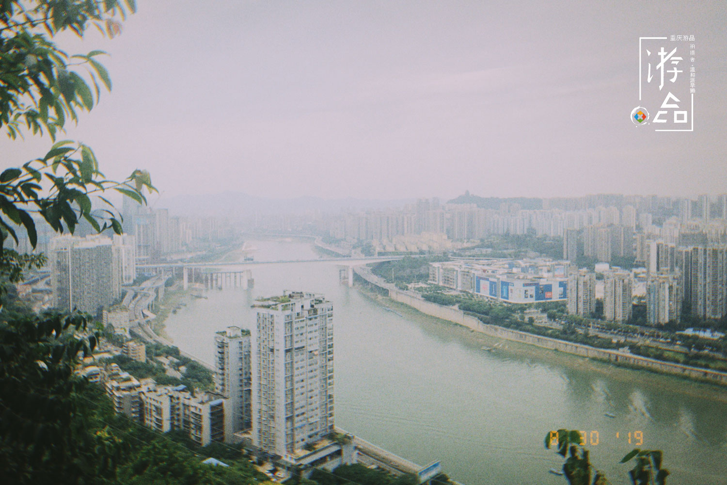 重庆常被误解的地名：权贵所在的鹅岭，是否应该恢复原名？