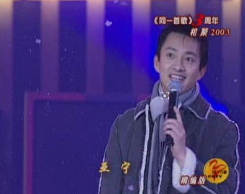 至今未婚的5位大龄男主持人，各有各的苦衷，最大60岁，最小47岁