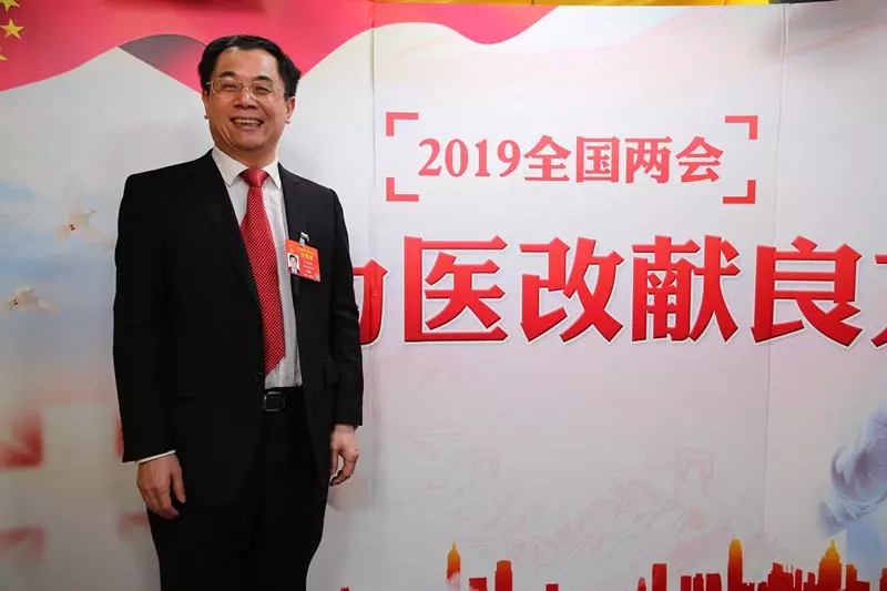 健康连线｜毛宗福：医保支付改革对医疗和医药行业的影响