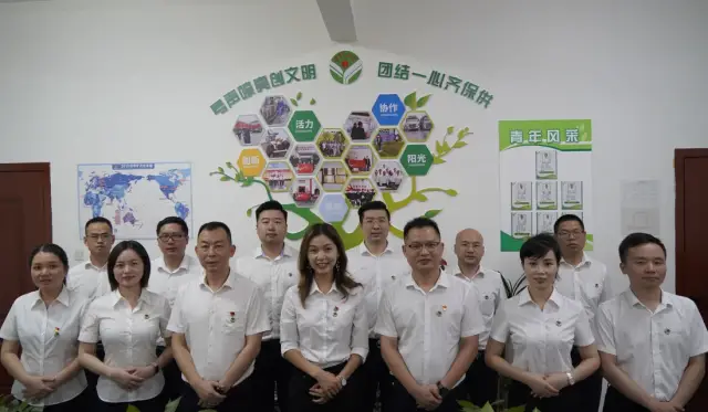 萍安钢铁原料公司矿石部荣获“江西省青年文明号”称号