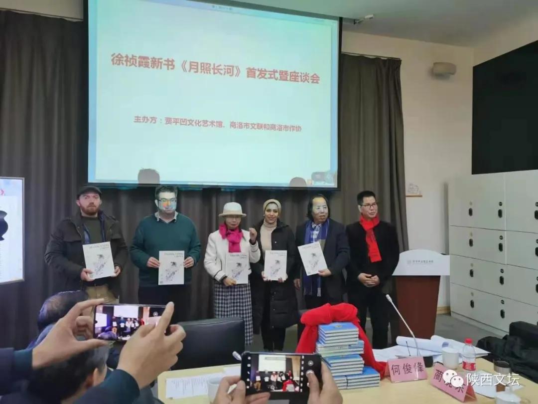 ����ϼ���顶���ճ��ӡ��׷�ʽ����̸���ڼ�ƽ���Ļ������ݾ���