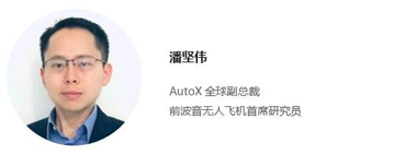 全球機器學(xué)習技術(shù)大會(huì )將于2021年4月北京召開(kāi)