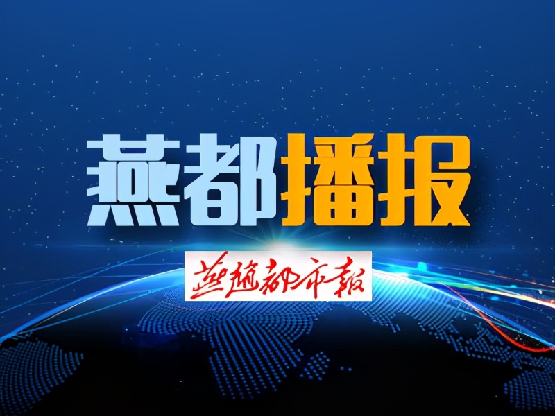 划定了！沧州这一区域内52种犬，禁养
