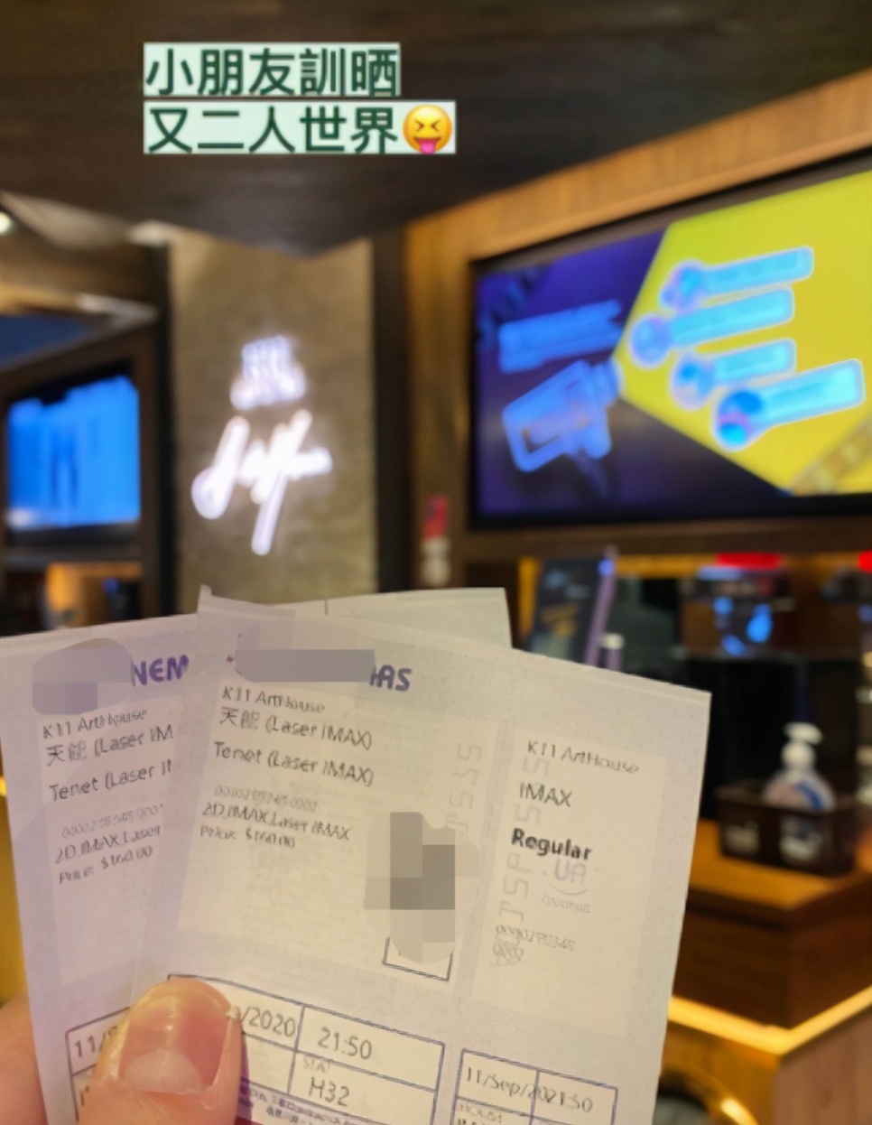 郭晶晶陪霍啟剛雙人約會！ 透視蕾絲長裙迷人吸睛，一條竟要2萬多