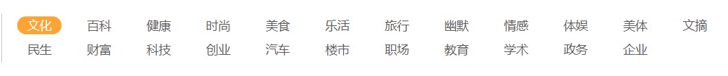 一个普通人该如何做自媒体？