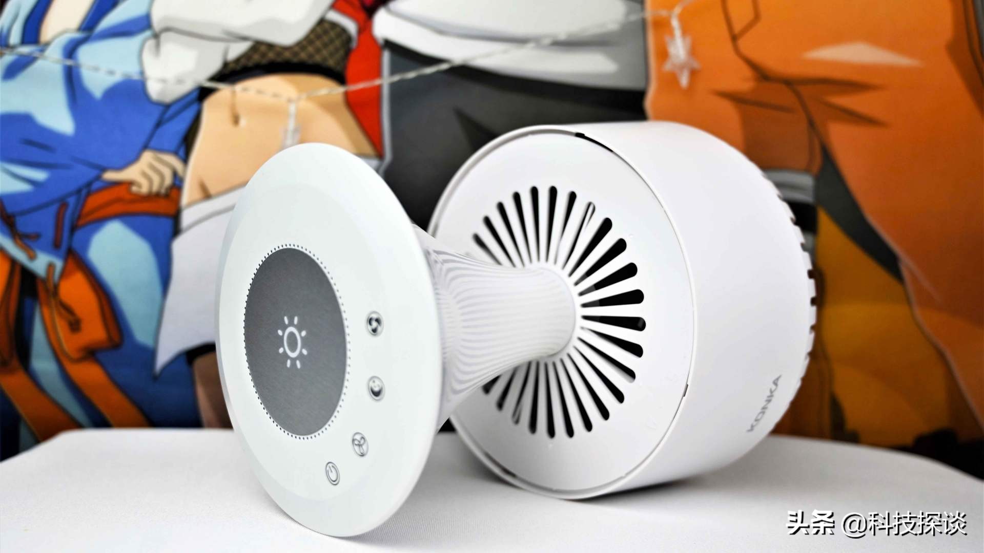 兼具空气净化功能，这才是床头灯该有的样子—康佳智能空气净化灯