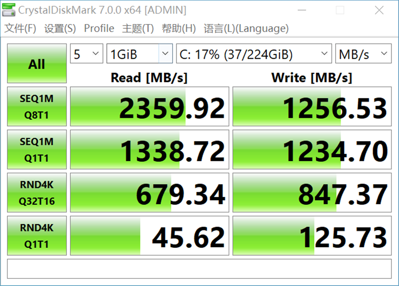光威骁将NVMe 240G SSD国产主控芯片组合性能强