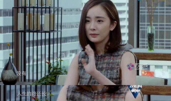 靠怼明星出名的主持人，易立竞又当又立，让人生厌！杨幂都秒怂