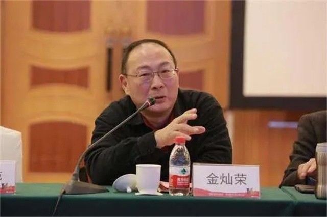金灿荣：美国对中国打出的15张牌，个个阴险狡诈