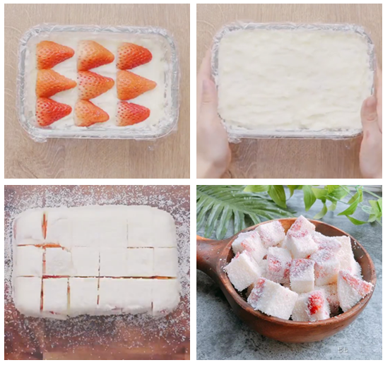 Half bowls of starch, a bag of grandma, gao Yan is worth strawberry is small make it result! Also need not buy snacks again