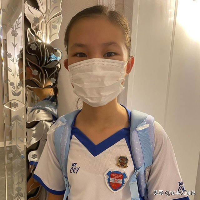 恭喜！郭可盈女儿开学后被选为班长，品学兼优连续三年夺学科冠军