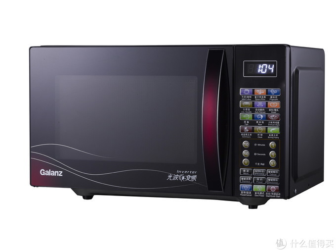 Water wave oven = micro steaming and baking machine? Convection oven