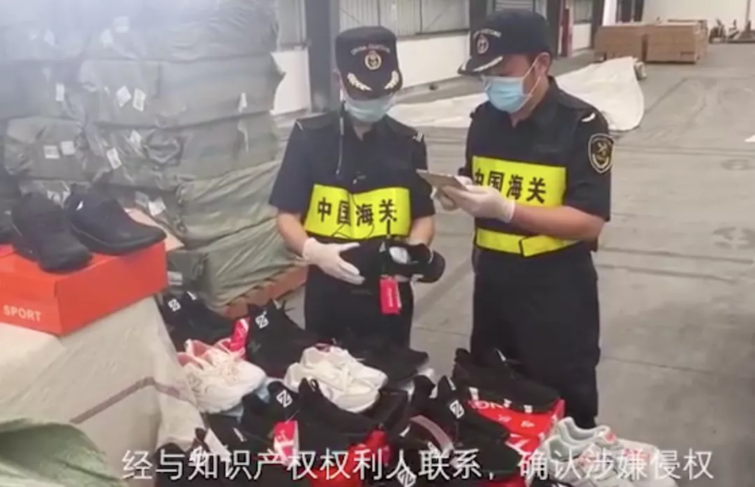 海关查获千万余件UL、HDMI侵权货物，外贸人如何规避风险？