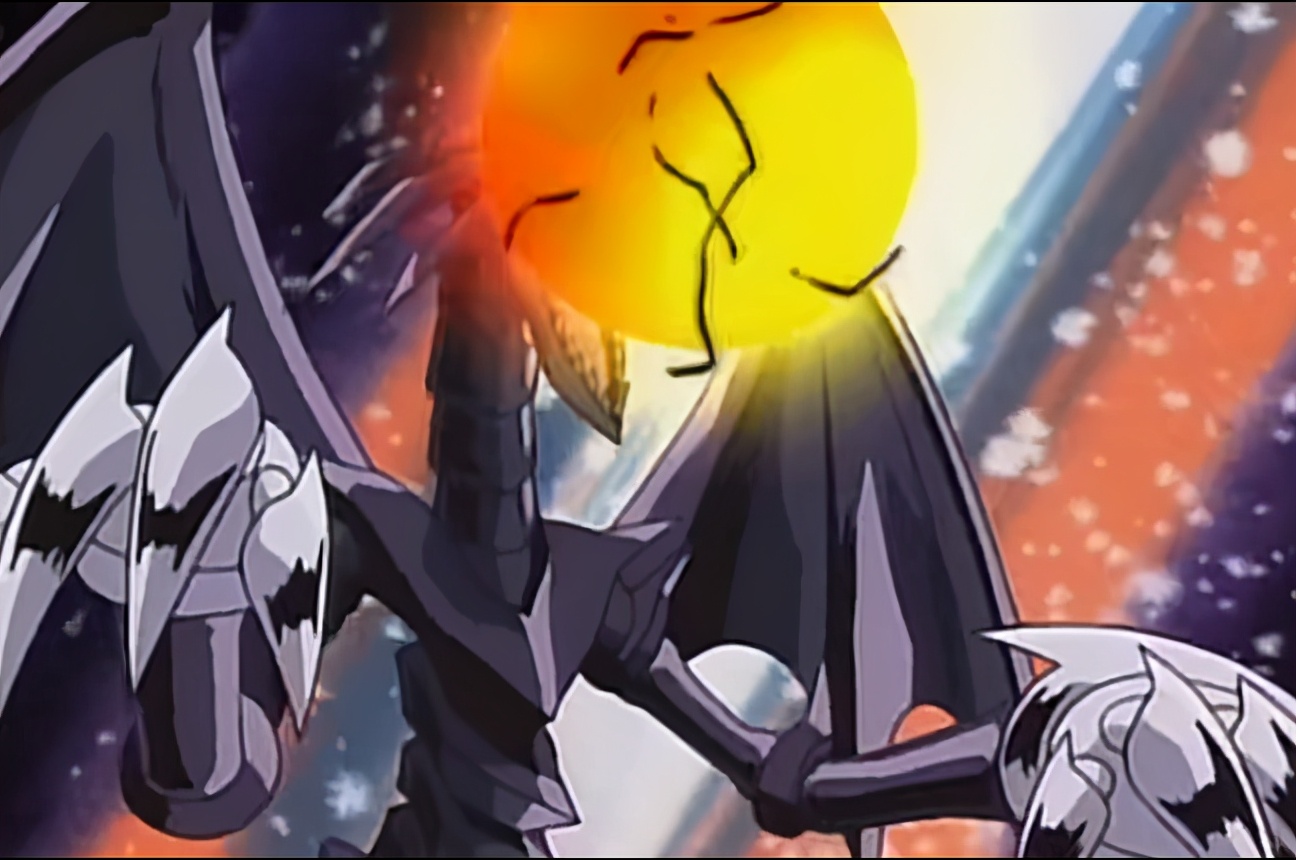 The black dragon and the weapon, the black dragon of the gods and the