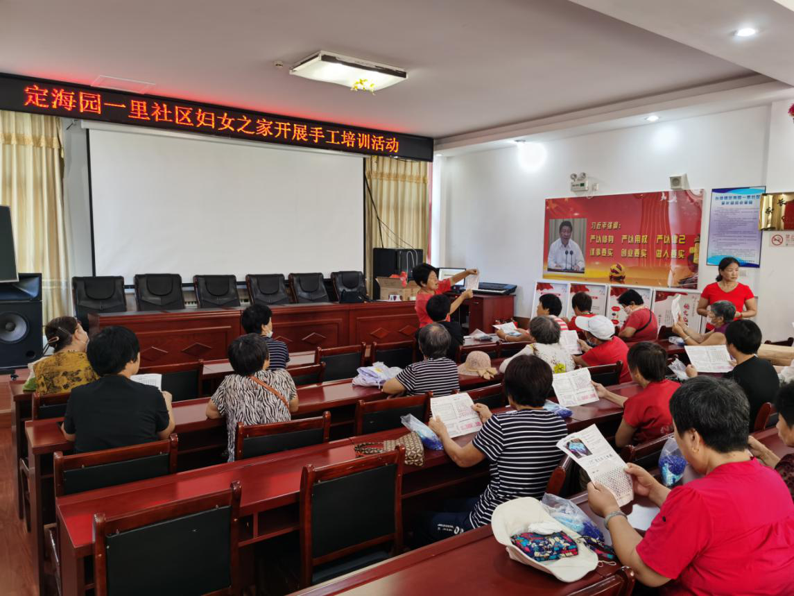 增添老年生活色彩