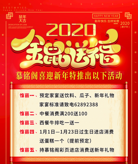 广告印刷店彩页印刷的流程有哪些？需要注意些什么？第3张