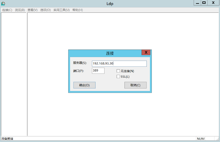 網絡安全學習：內網滲透案例，打破滲透瓶頸