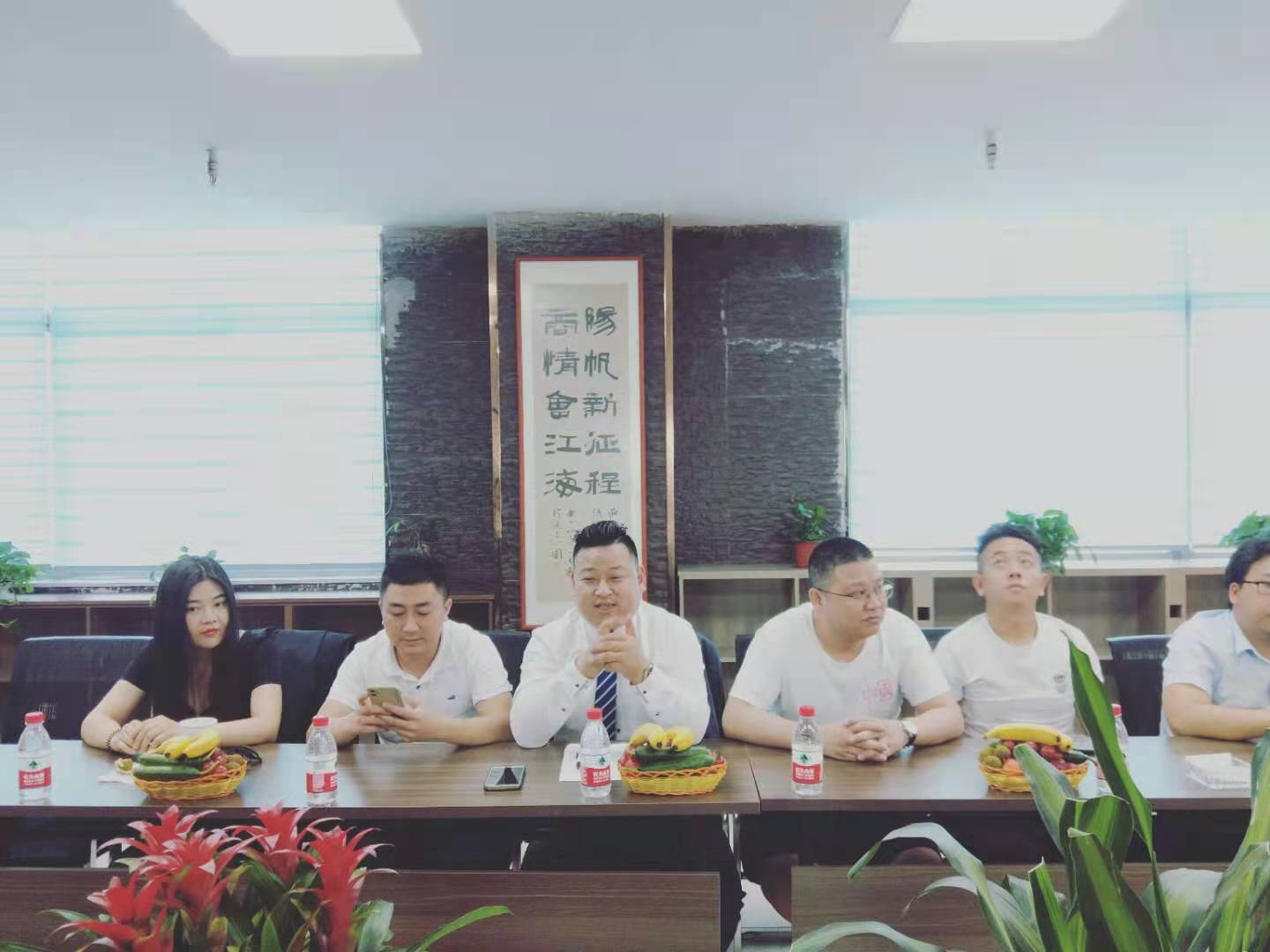 迎七一、庆端午！上海阳新商会党支部组织联谊活动
