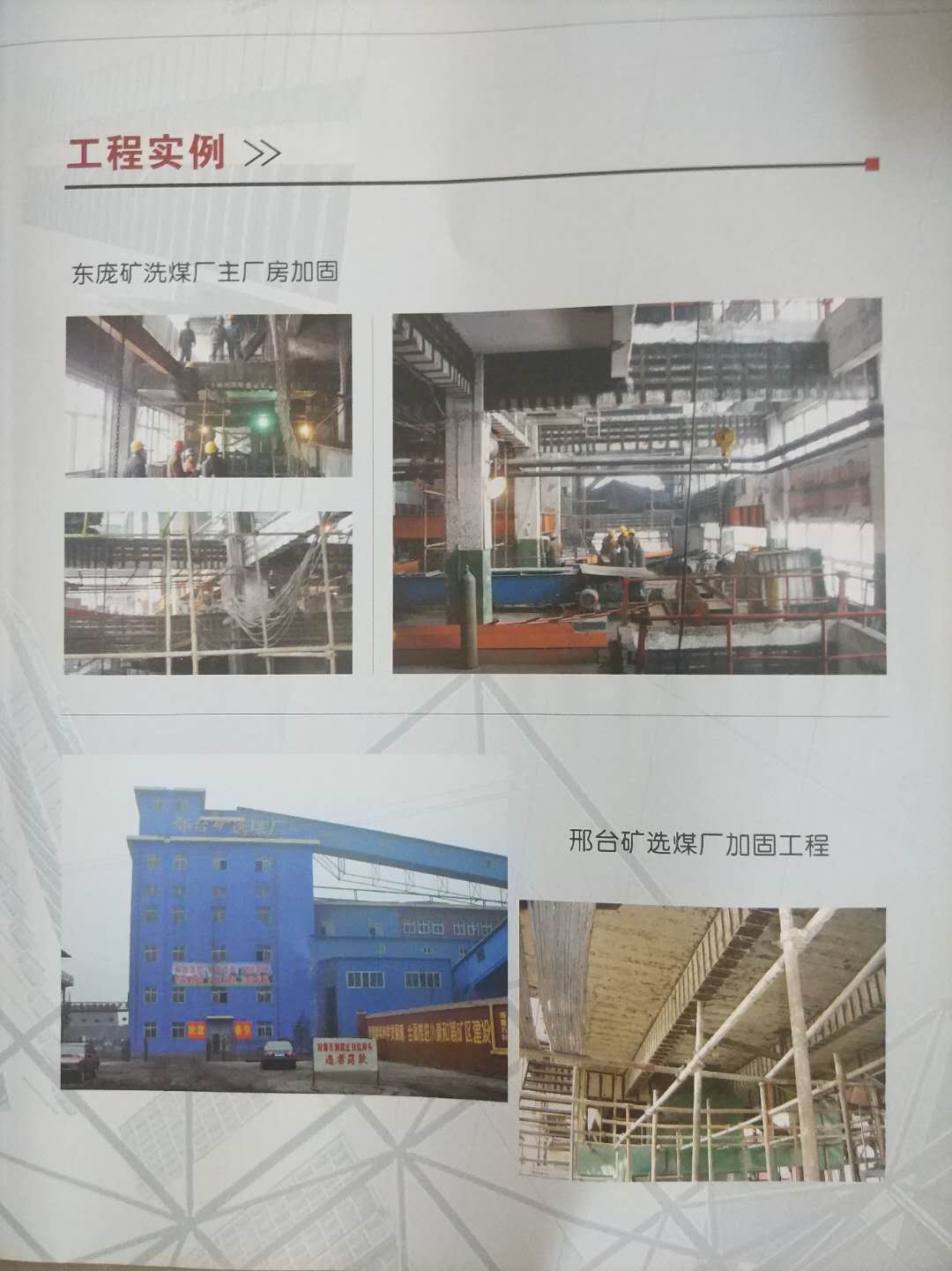 登录查看大图