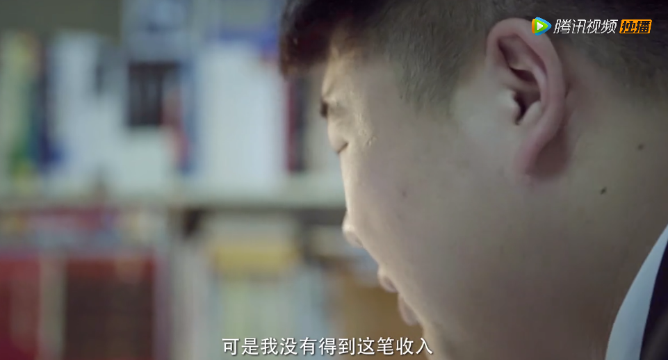 国剧屏蔽掉的台词，他也敢说