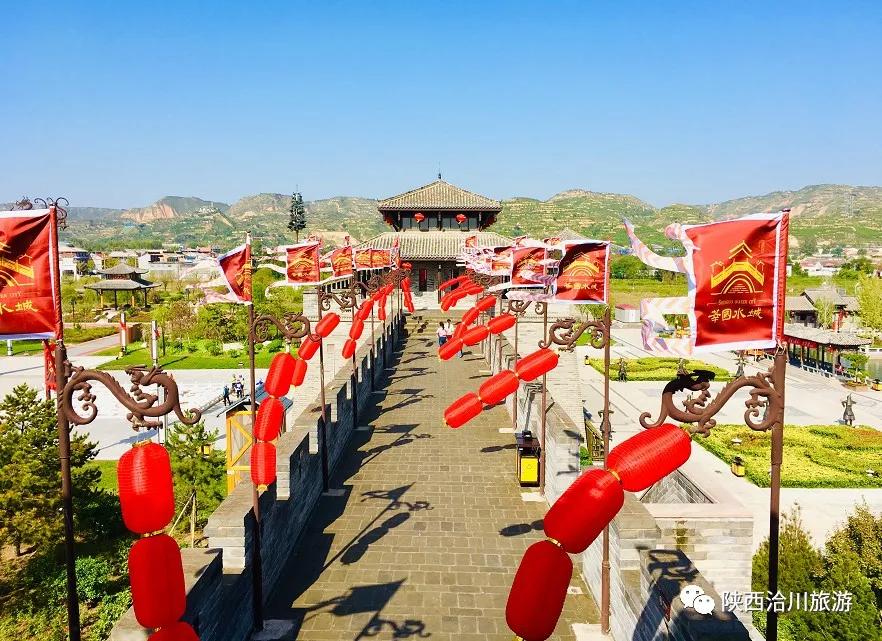 2021,，洽川旅游送您全年禮包