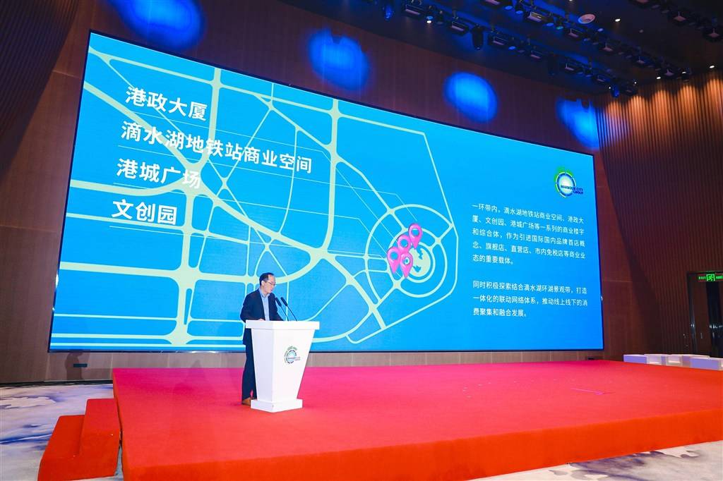 滴水湖要“出圈”！未来，这里还将解锁一批网红打卡地