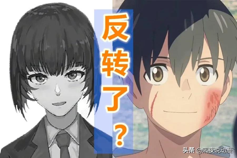 "B station UP advocate dead incident " inverted? Media: His family circumstances is pretty good, father pays an operation fee