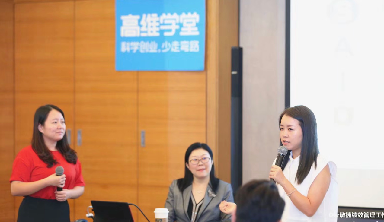 天图投资CEO冯卫东：高维学堂科学创业方法论，是创业好伙伴