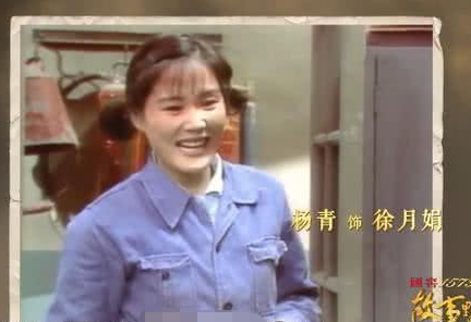 《渴望》剧组30年再聚首：她9次错过刘慧芳，才