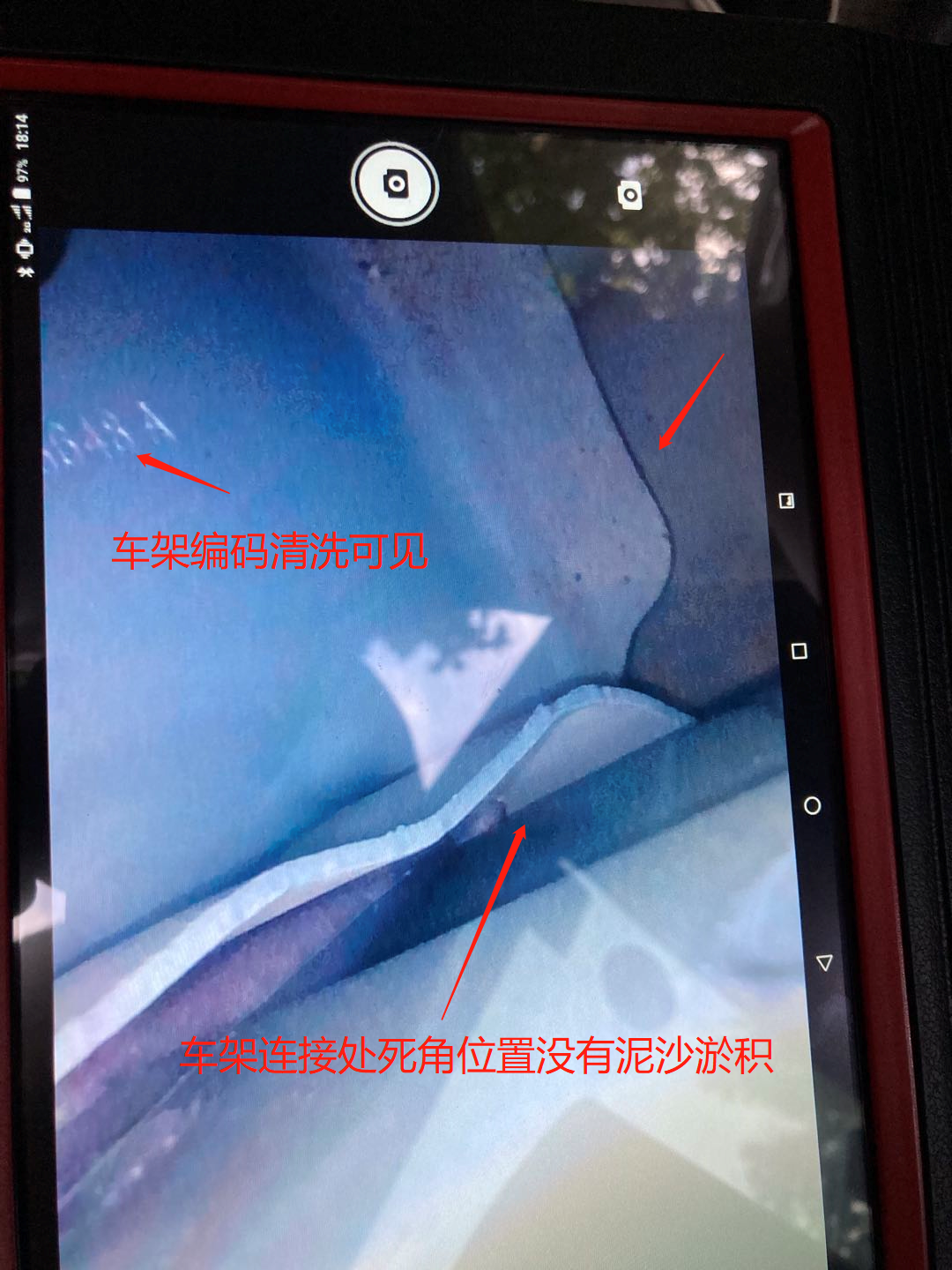 关于怎么检测水淹车，这篇文章分享了我可能会下岗