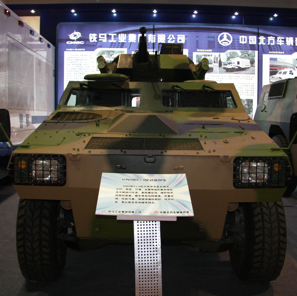 战车进入空降兵服役，火力弱小未装备一发导弹