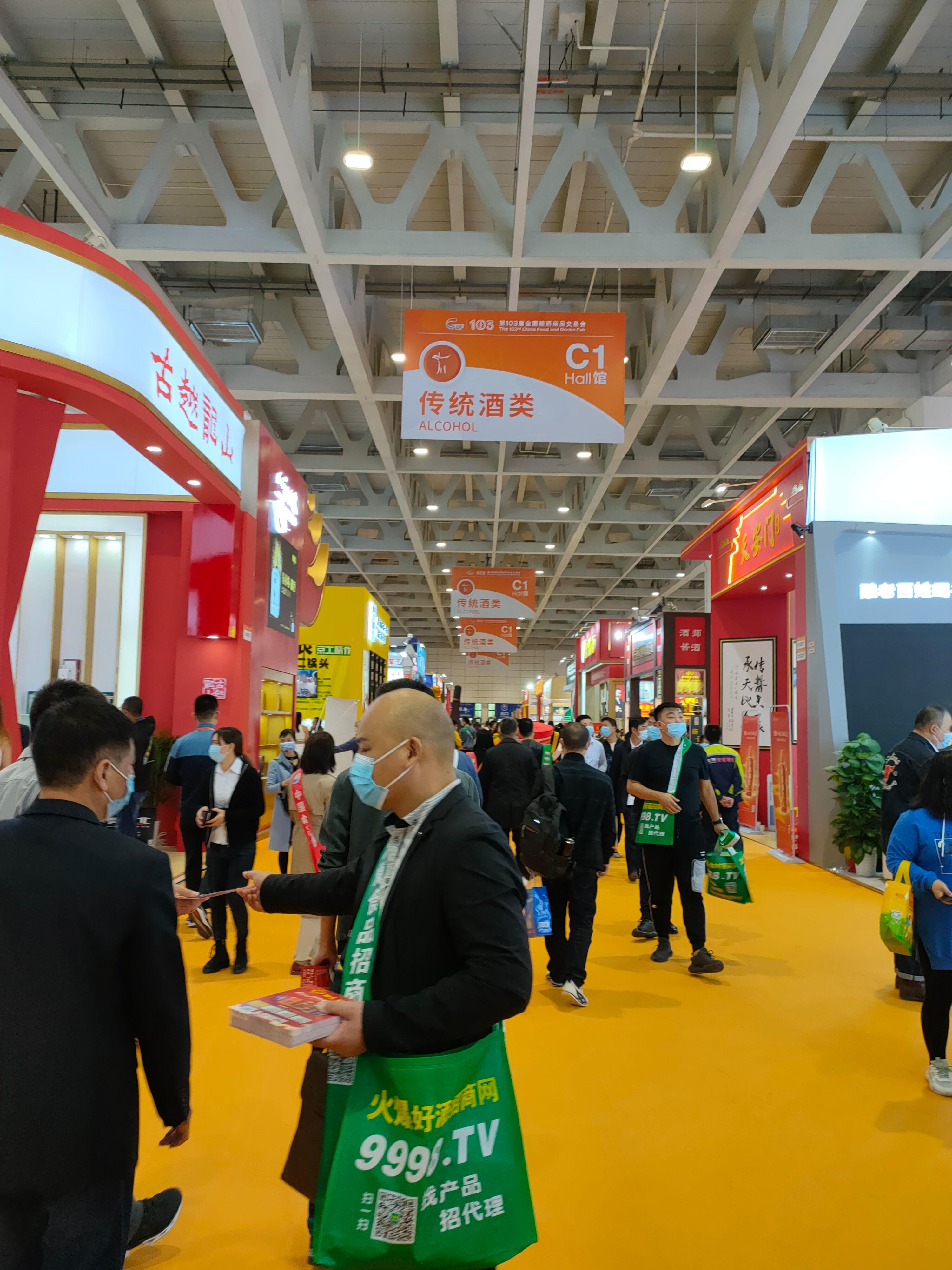 �������̹۲죺���ڼ����Ǿƻῴ��ʲô������һ�������û���Ʒ��