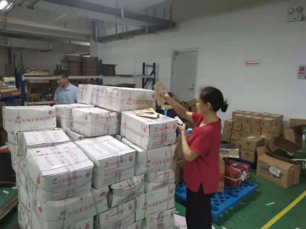 吃好盐,送好盐!中科盐谷传递爱心树立行业诚信标杆