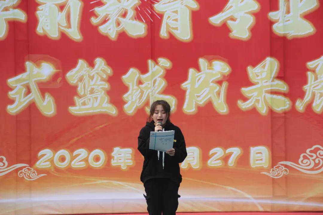 特色专业｜上栗县职业中等专业学校花式篮球特色课程成果汇报演出