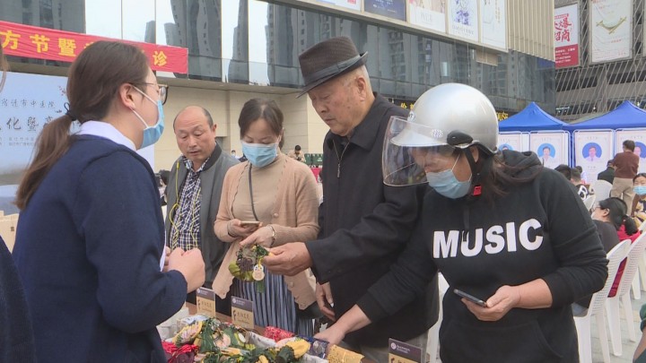 2020年宿迁市中医院中医药文化暨膏方节盛大开幕
