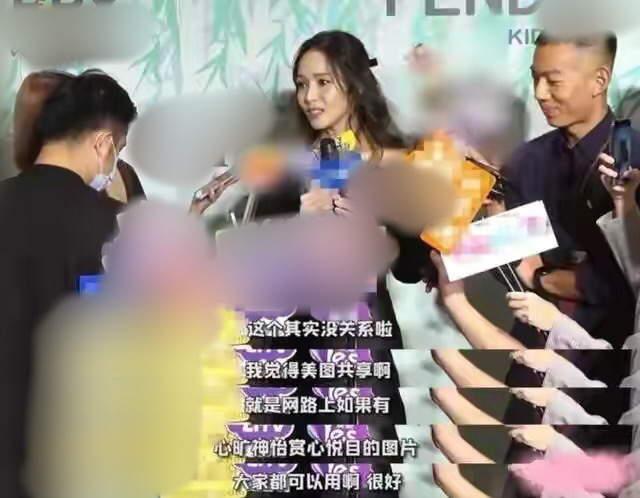 侯佩岑与周杰伦无联络，直言不让前任留蛛丝马