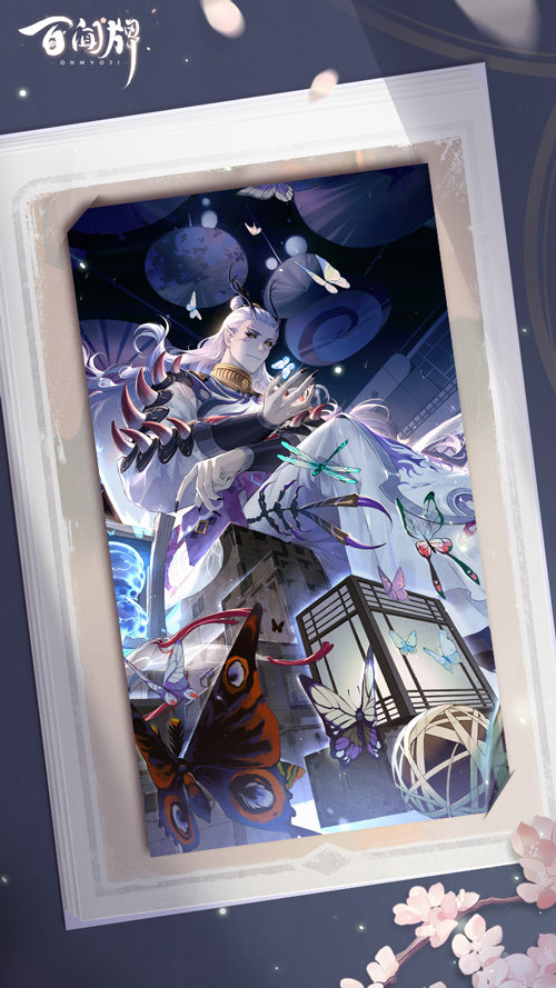 阴阳师：隐藏的帅哥，巫蛊师如此天资，天狗族血脉就是好