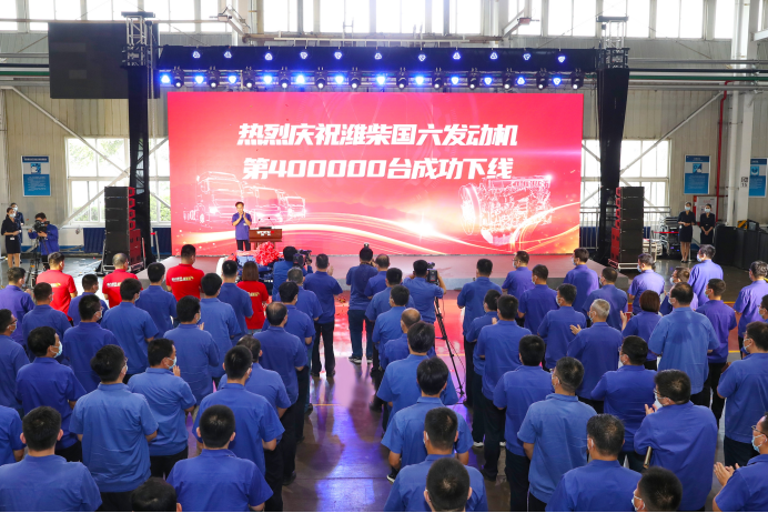 潍柴国六发动机产销突破40万台稳居行业第一