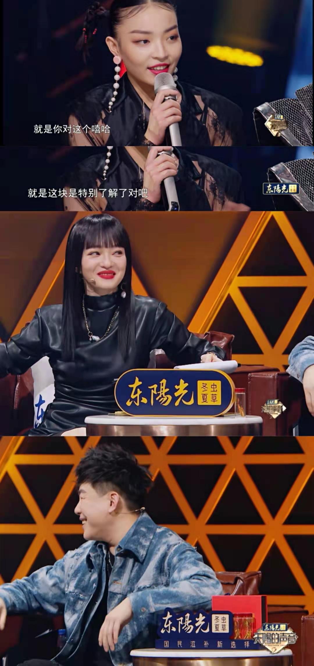    of VAVA anger rancorring Ding Tai: Are you teaching me to work? 3 reason tell you he does not have a qualification really