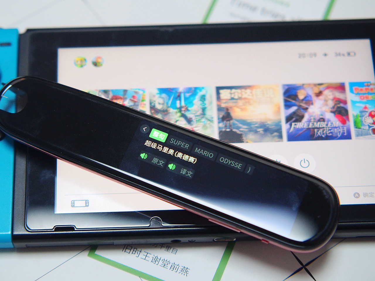 减少孩子关注手机小优同学解忧好帮手