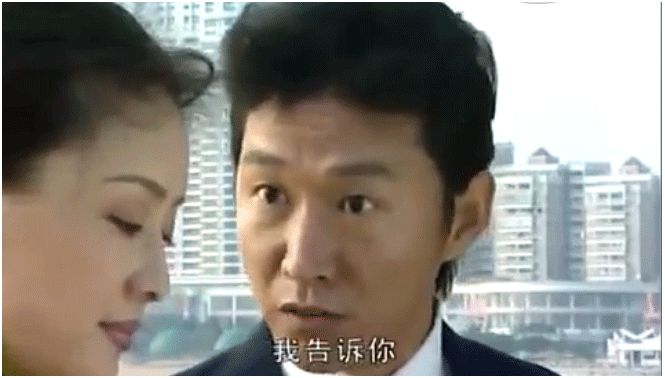 上哪儿搞钱去？