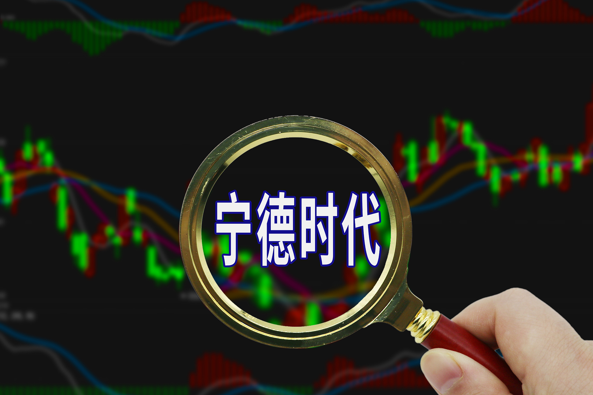“深市一哥”十年變遷：萬科四度登頂，寧德時代三年登頂市值15倍