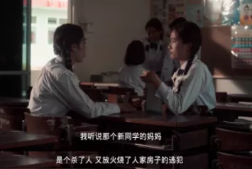 全员恶人!一口气刷完13集,脑细胞炸裂