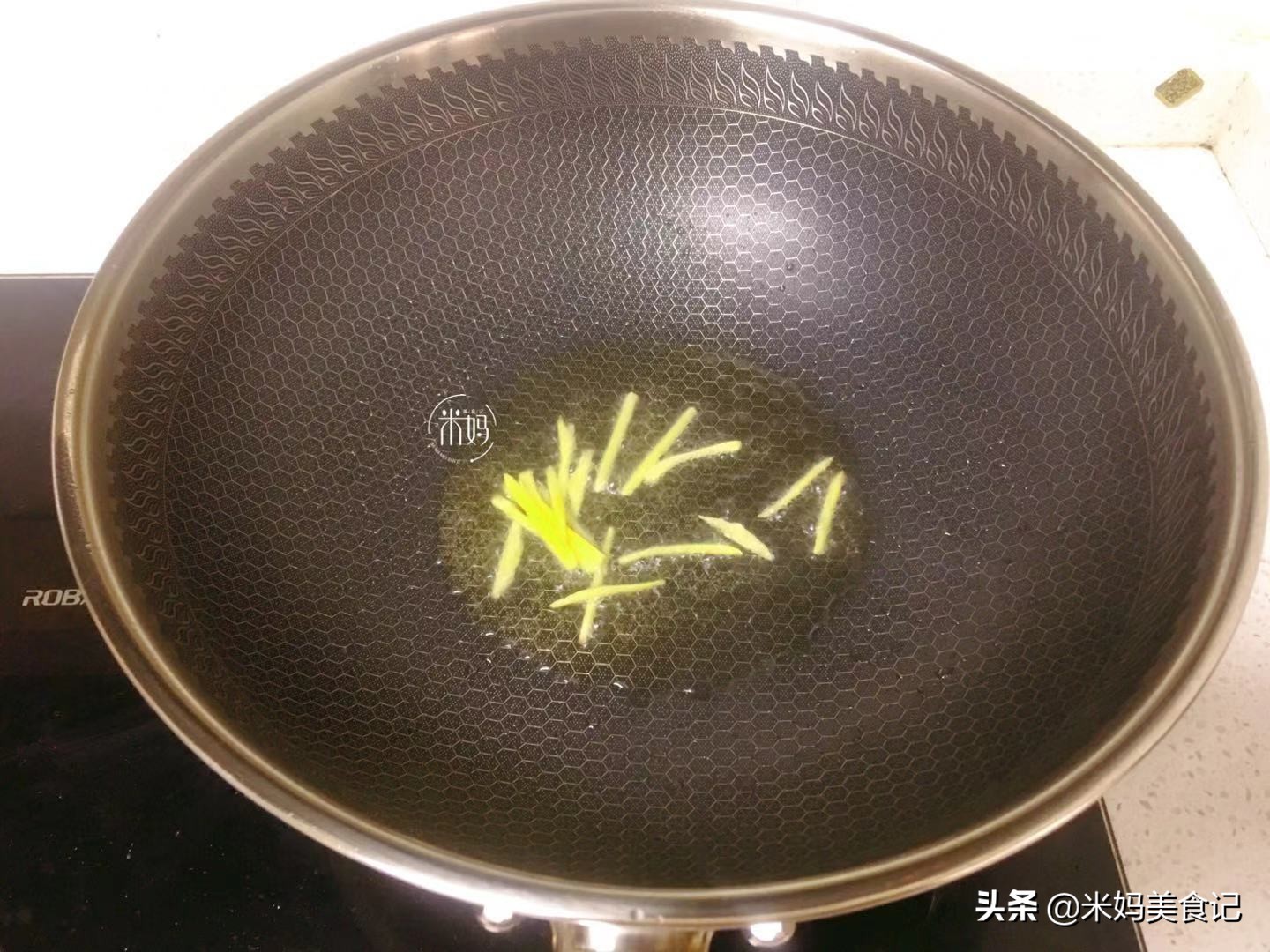 图片[7]-白贝冬瓜汤做法步骤图 鲜美减脂又消暑解乏好处多-起舞食谱网