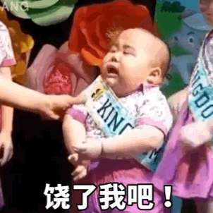 逼疯一个正常人需要几步？只需一个孩子