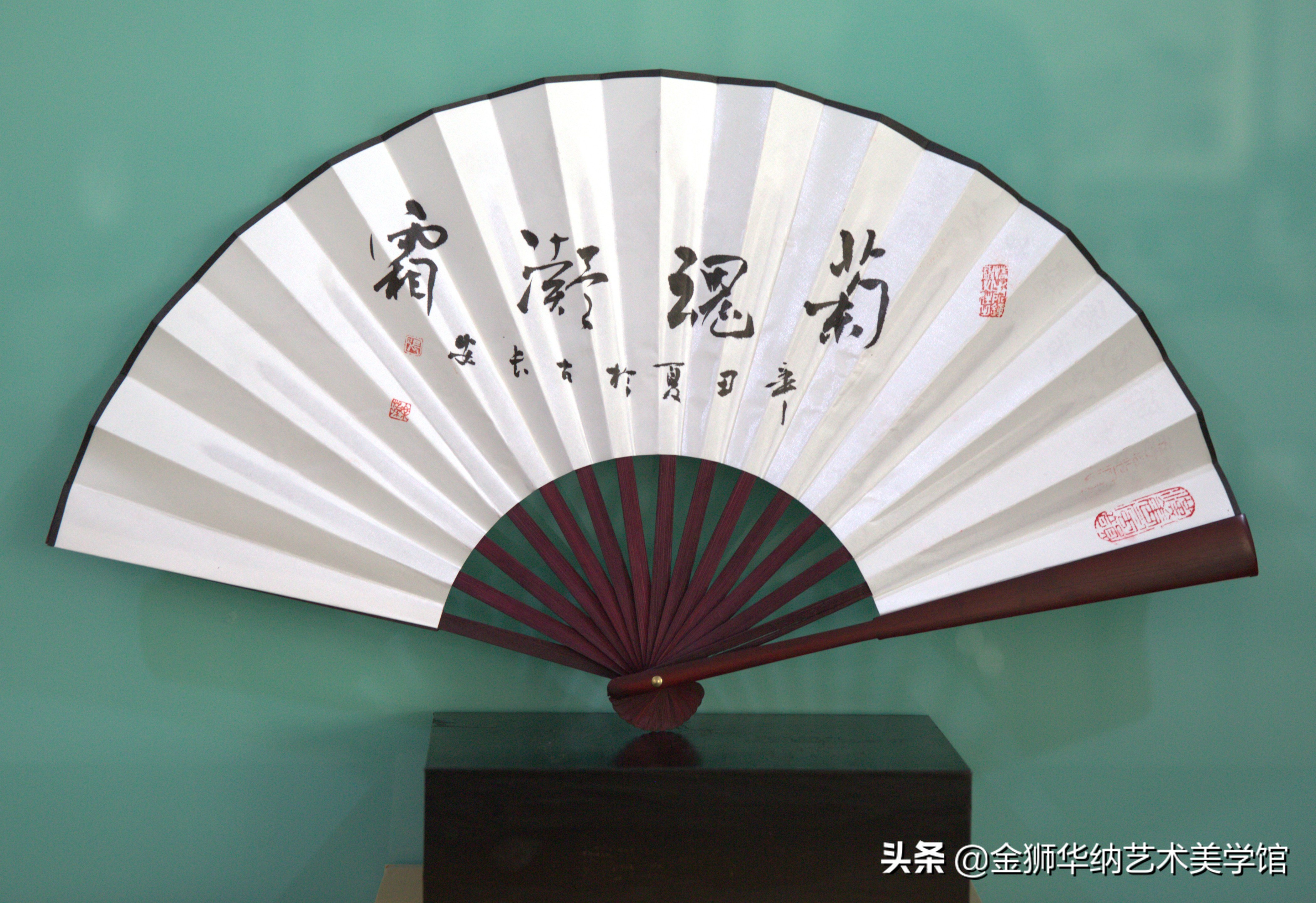 书法家张乐荪先生艺术简介及优秀作品欣赏