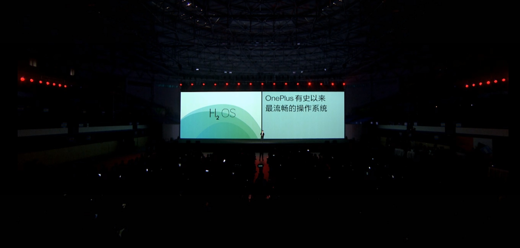 3分钟看完一加Oneplus 7T系列发布会